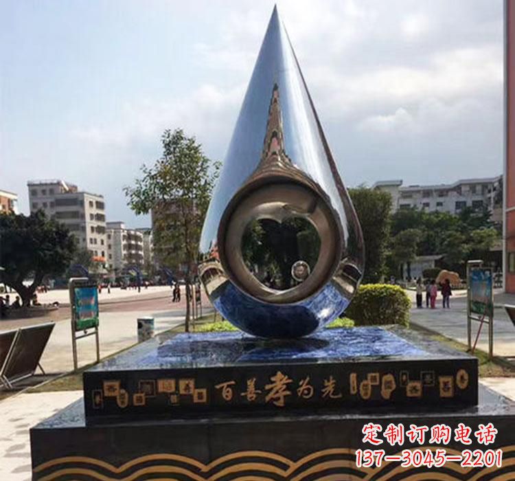 潍坊精致美观的不锈钢水滴雕塑