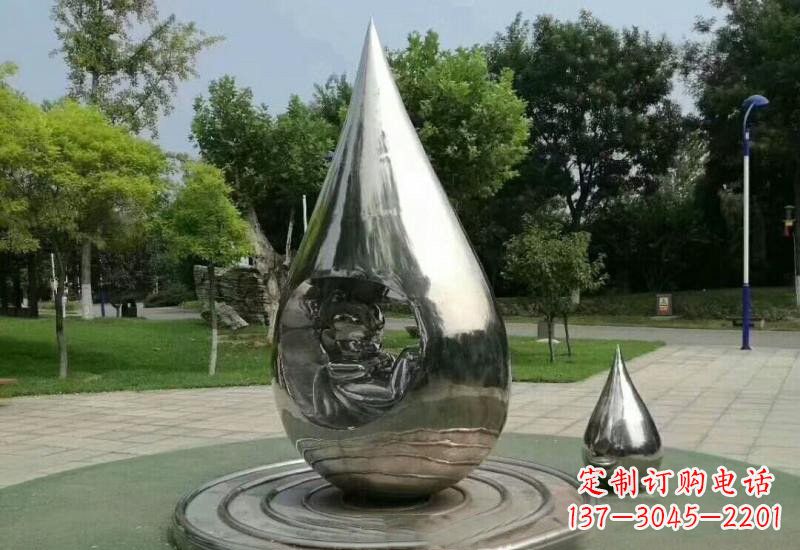 潍坊不锈钢镜面水滴雕塑——点亮公园美景