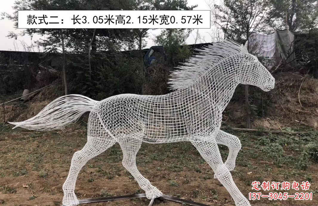 潍坊不锈钢镂空奔马雕塑艺术之美