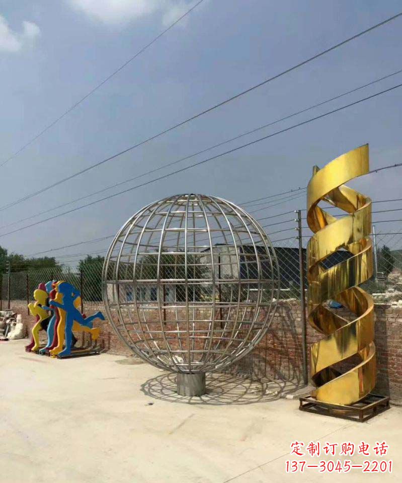 潍坊不锈钢镂空地球雕塑一个对世界的美好祝愿