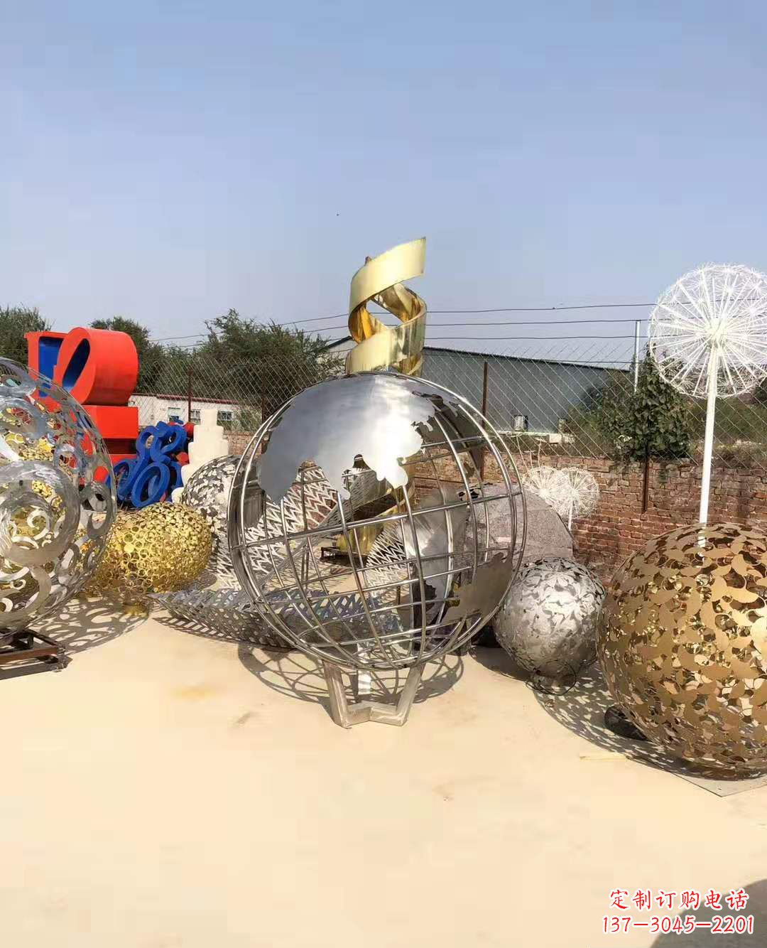 潍坊不锈钢镂空地球仪雕塑精美装饰摆件