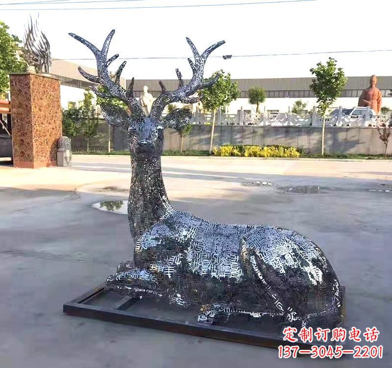潍坊不锈钢镂空梅花鹿雕塑美丽传统的象征