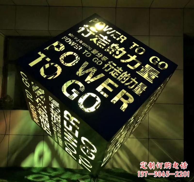 潍坊不锈钢材质的魔方雕塑精致的艺术设计