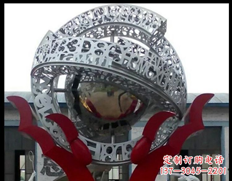 潍坊不锈钢镂空字母雕塑——创造企业景观独特魅力