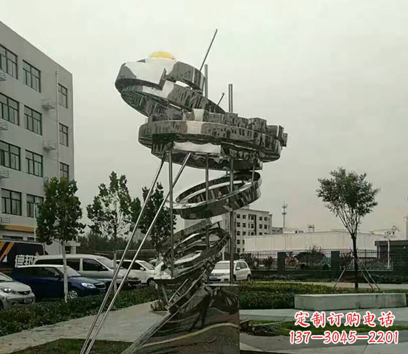 潍坊不锈钢螺旋戒指雕塑令人惊叹的美学之作