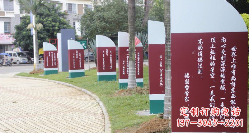 潍坊激励人心的名人雕塑