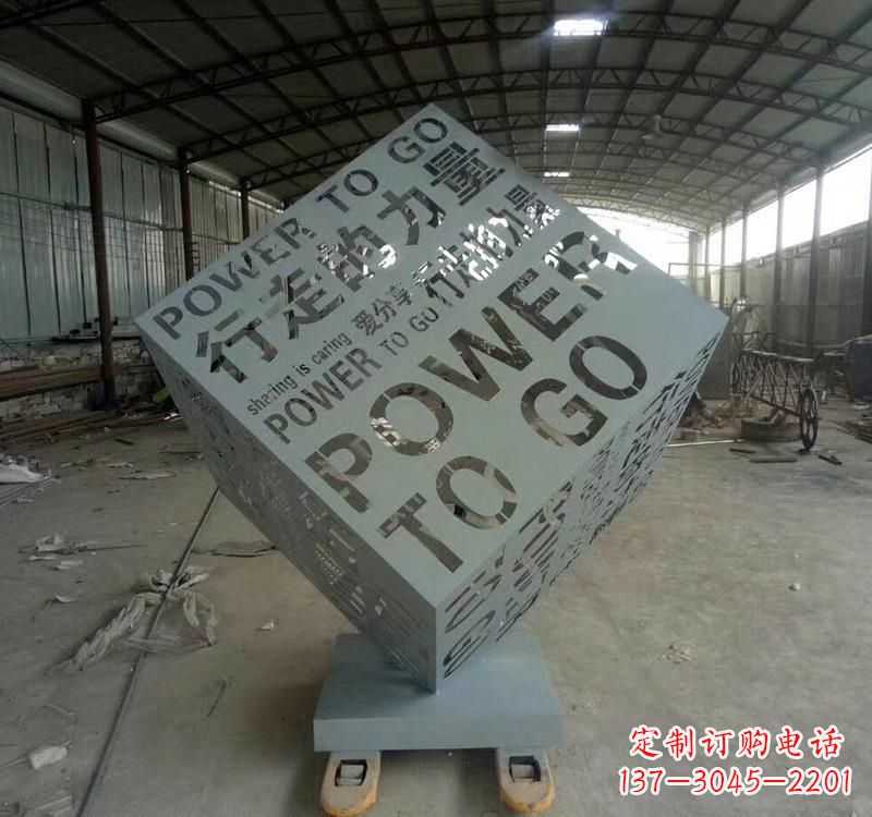 潍坊不锈钢魔方景观雕塑精致的现代艺术