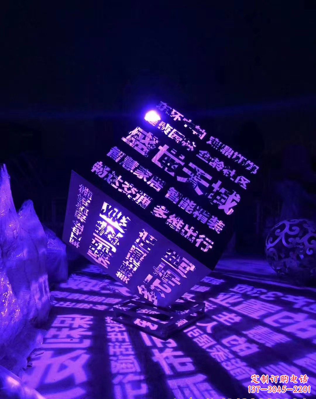 潍坊不锈钢魔方景观雕塑艺术的精美结晶