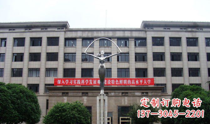 潍坊纪念学生的不锈钢雕塑