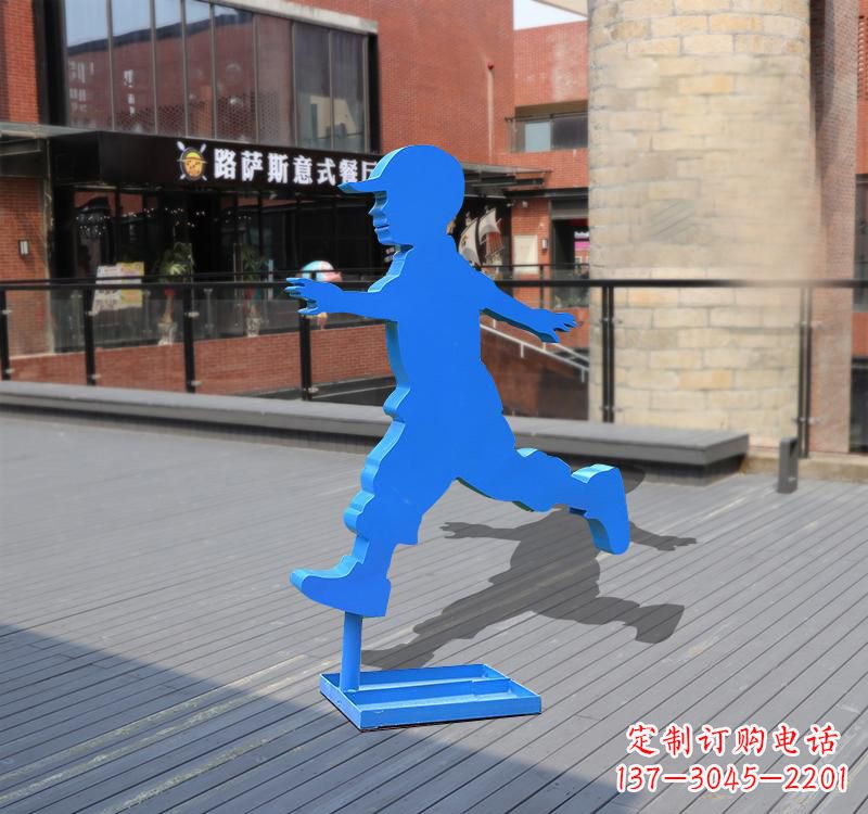 潍坊儿童雕塑不锈钢跑步儿童雕塑