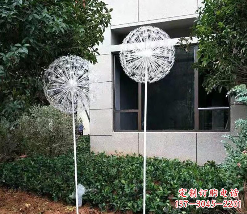 潍坊不锈钢蒲公英雕塑绚丽多彩
