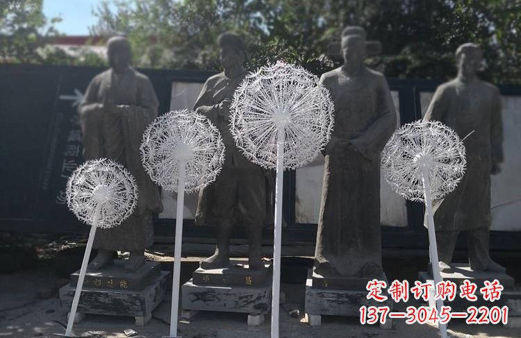 潍坊不锈钢蒲公英雕塑让美景更加绚丽