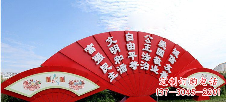 潍坊价值观雕塑社会主义核心价值观在城市中展现