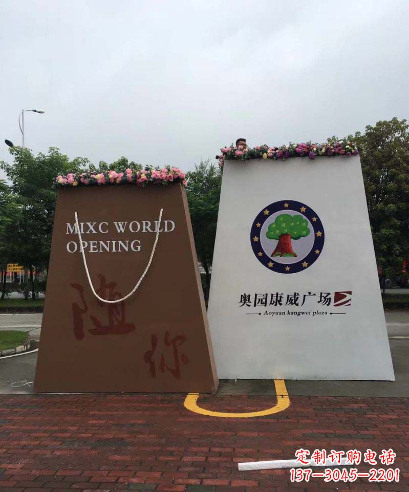 潍坊不锈钢购物袋雕塑给城市景观带来新的灵感