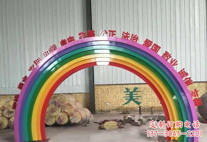 潍坊表达不锈钢社会主义核心价值观的彩虹拱门雕塑