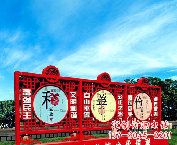 潍坊展现社会主义核心价值观的不锈钢雕塑