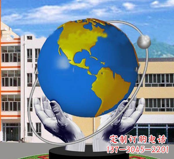 潍坊艺术与自然的完美结合——不锈钢手托地球雕塑
