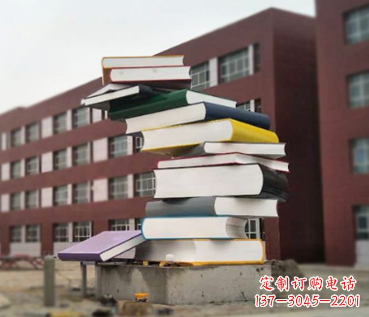 潍坊不锈钢书籍雕塑精美绝伦