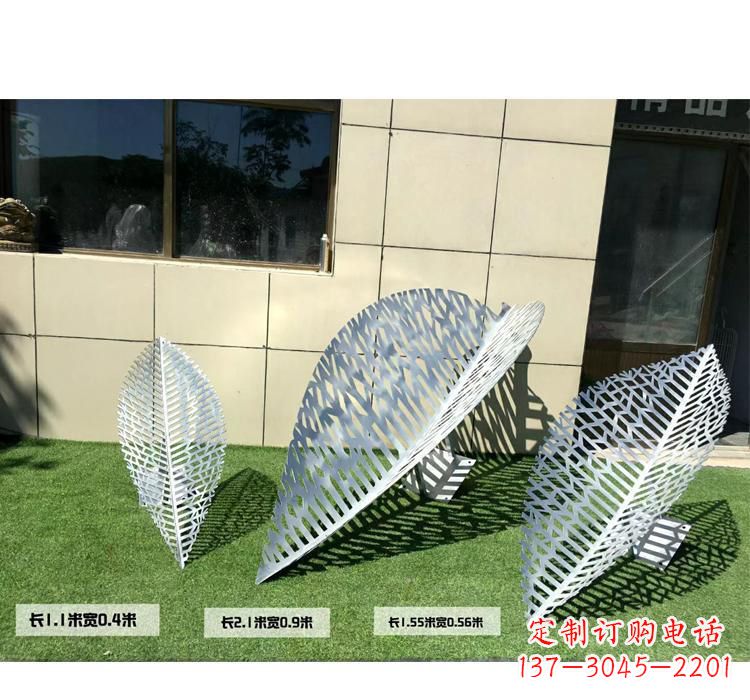 潍坊不锈钢树叶镂空雕塑