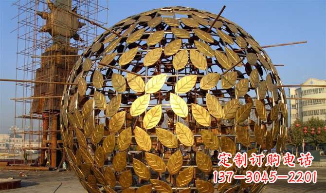 潍坊不锈钢树叶镂空球景观雕塑