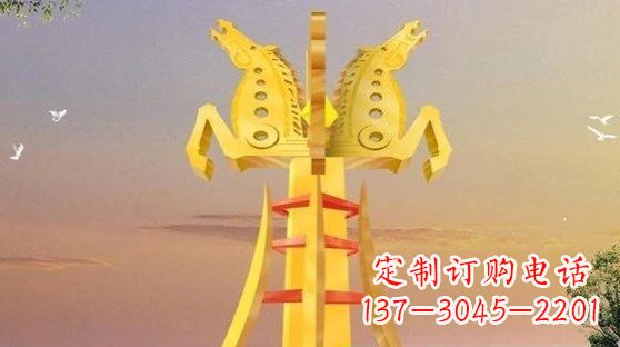 潍坊不锈钢双马雕塑雕塑艺术的精美之作