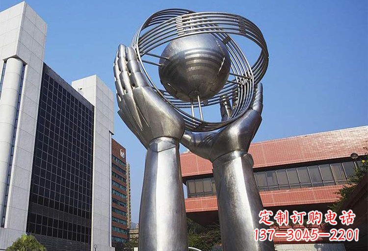 潍坊不锈钢双手捧地雕塑象征着世界和平
