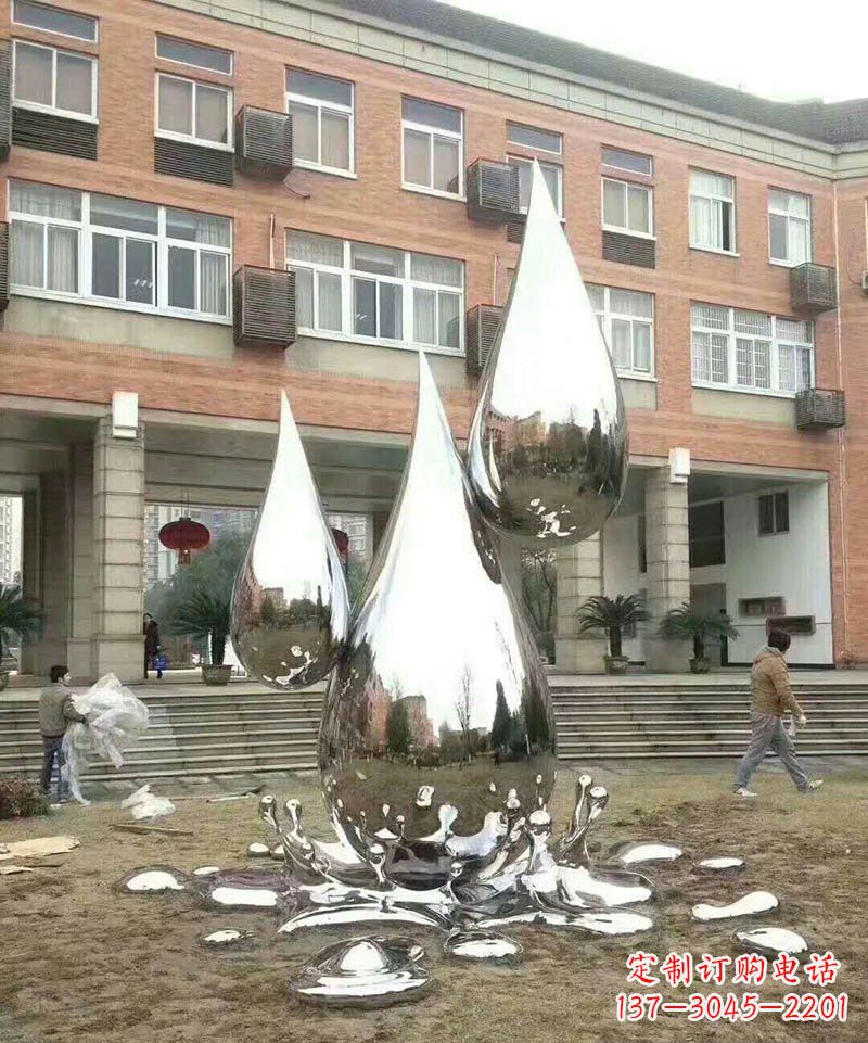 潍坊不锈钢水滴雕塑让校园更加美丽
