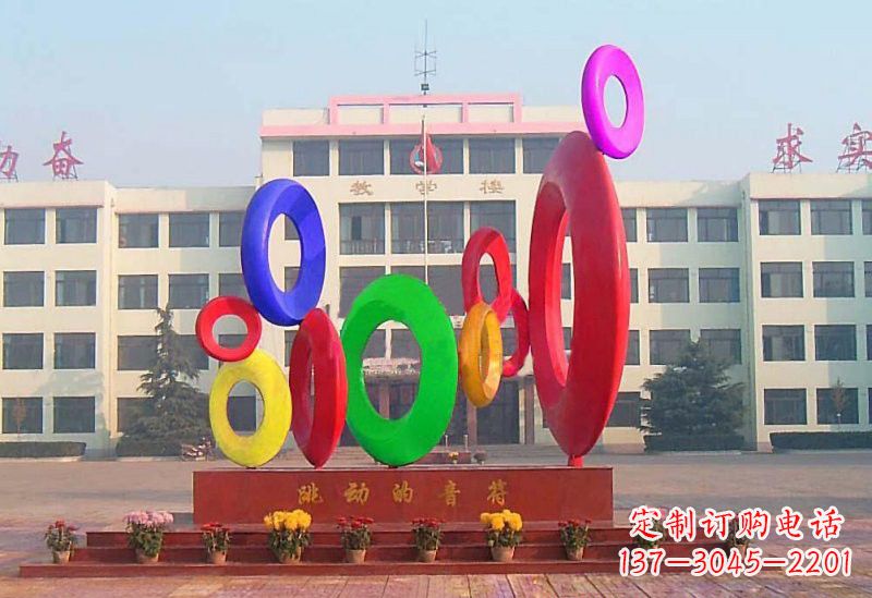 潍坊不锈钢音符雕塑给你一种全新的视觉感受