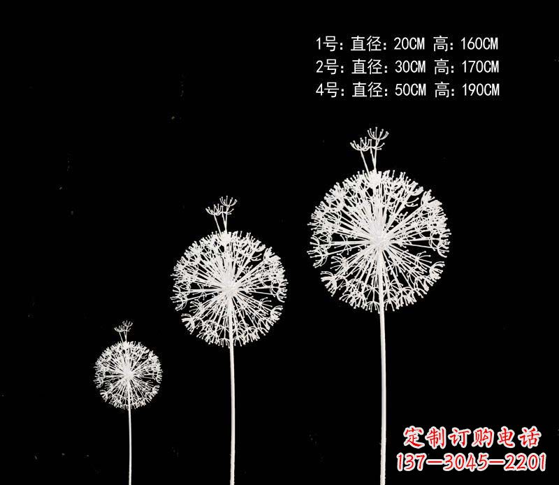 潍坊精美不锈钢铁艺蒲公英雕塑
