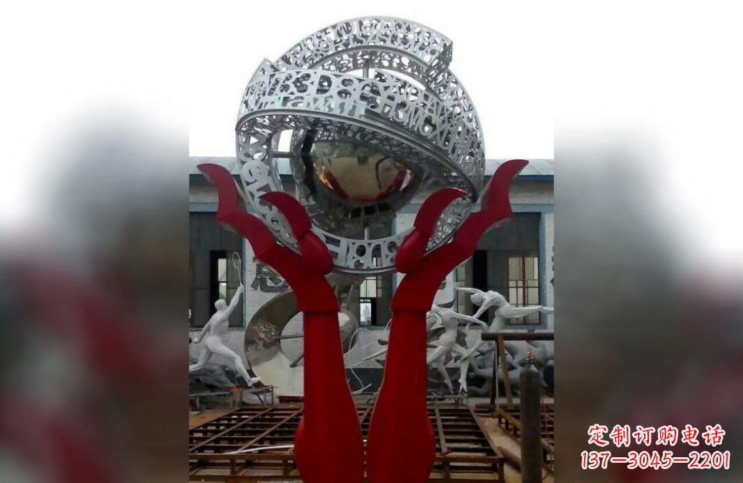 潍坊用不锈钢托起未来世界