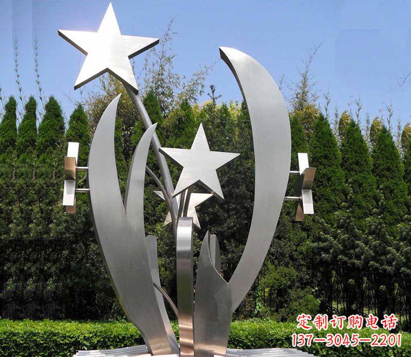 潍坊不锈钢的五角星之美