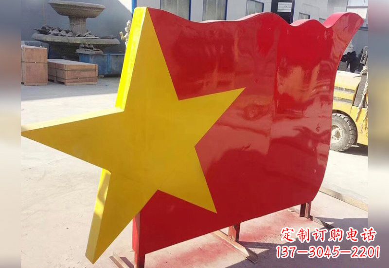潍坊不锈钢五角星旗帜雕塑不只是国旗
