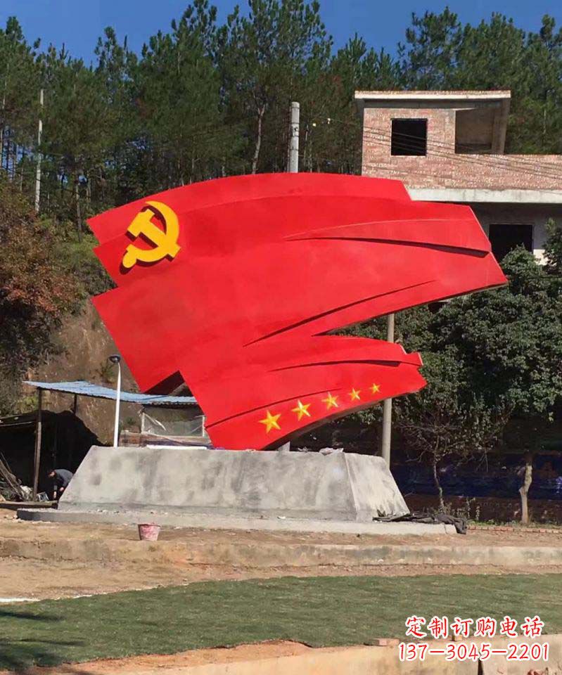 潍坊不锈钢五星党旗景观雕塑——象征着中国共产党的领袖伟大担当