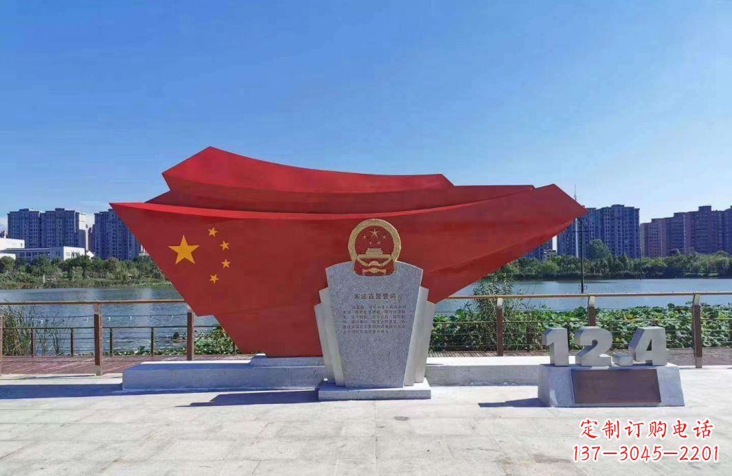 潍坊不锈钢五星红旗雕塑一种象征着民族自信的艺术品