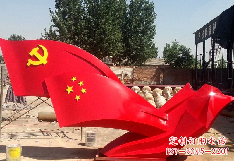 潍坊纪念中国共产党建党95周年的不锈钢党旗雕塑