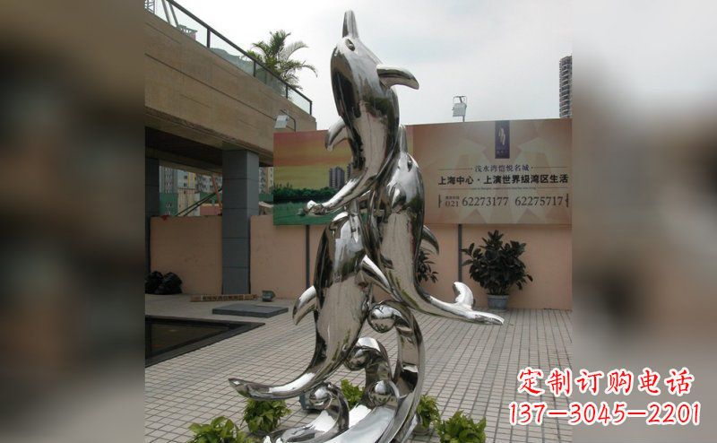 潍坊海豚不锈钢小区的新象征