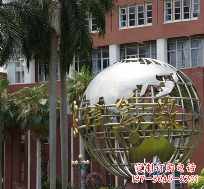 潍坊不锈钢地球仪雕塑