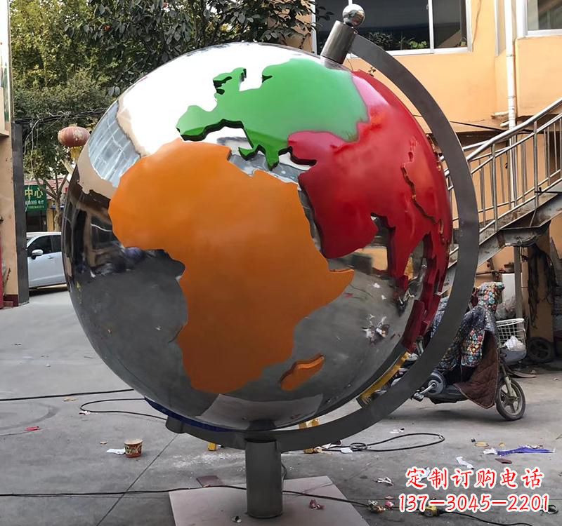 潍坊不锈钢校园彩色地球雕塑