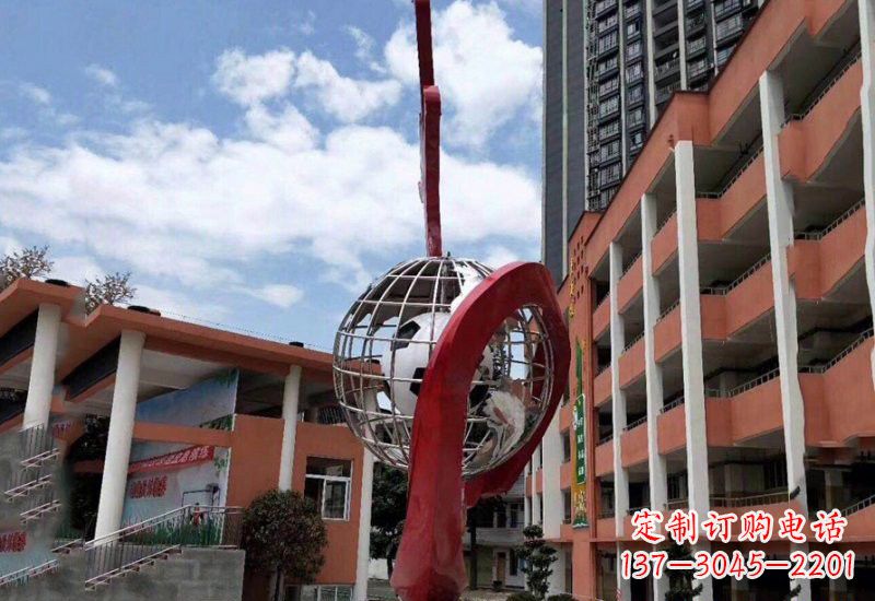 潍坊不锈钢校园地球仪雕塑