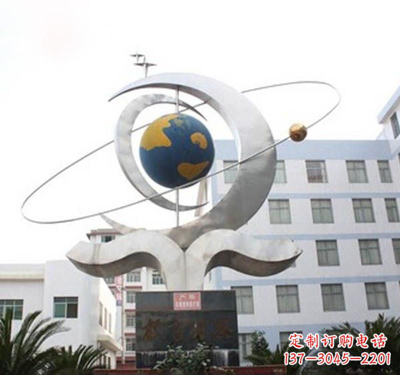 潍坊不锈钢校园地球仪雕塑