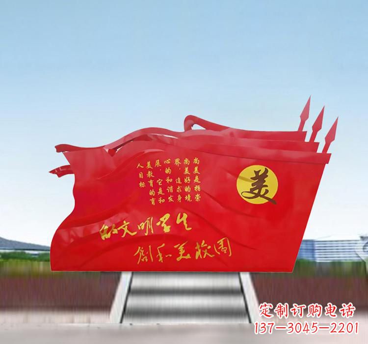 潍坊不锈钢校园党旗抒发党性精神的象征
