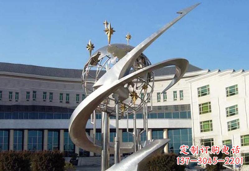 潍坊不锈钢校园地球雕塑——展示地球之美