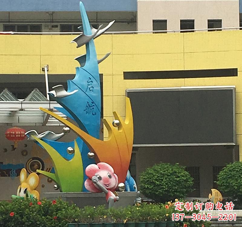 潍坊不锈钢校园帆船雕塑——点赞校园文化