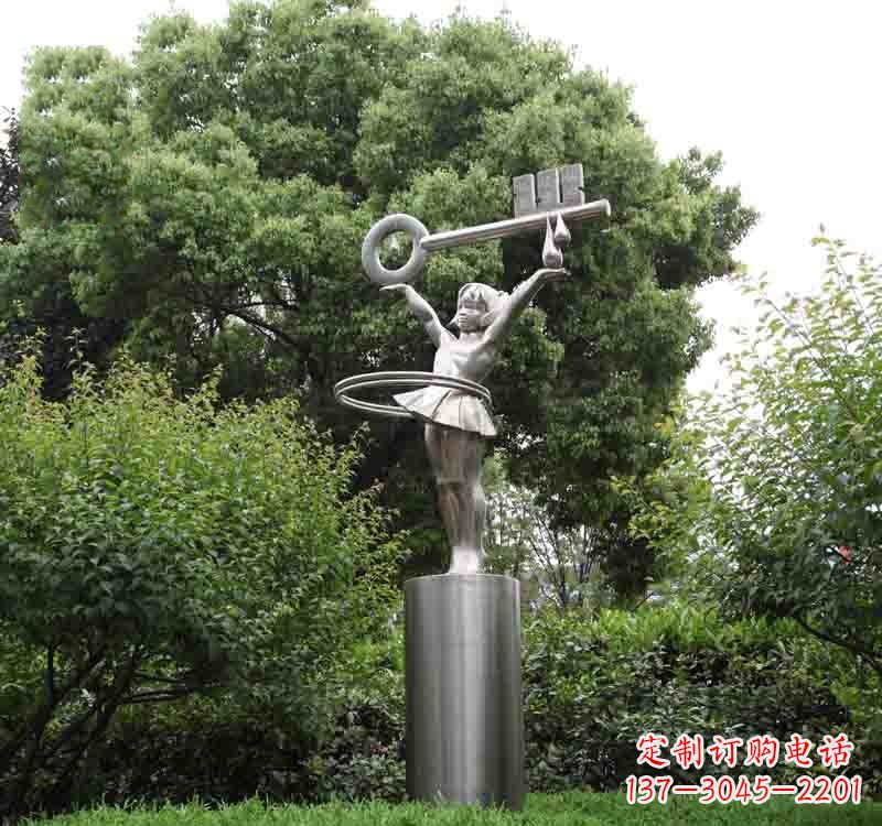 潍坊不锈钢校园钥匙雕塑