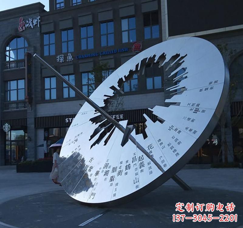 潍坊不锈钢校园景观日晷雕塑点缀校园