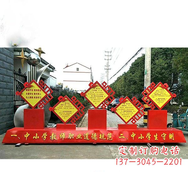 潍坊校园文化的缩影——学生雕塑