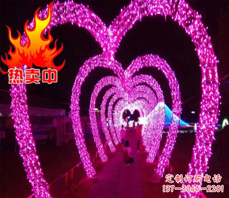 潍坊不锈钢心形拱门雕塑