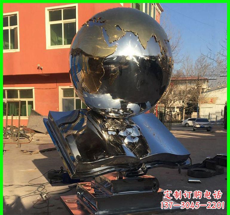 潍坊不锈钢学校艺术书籍雕塑