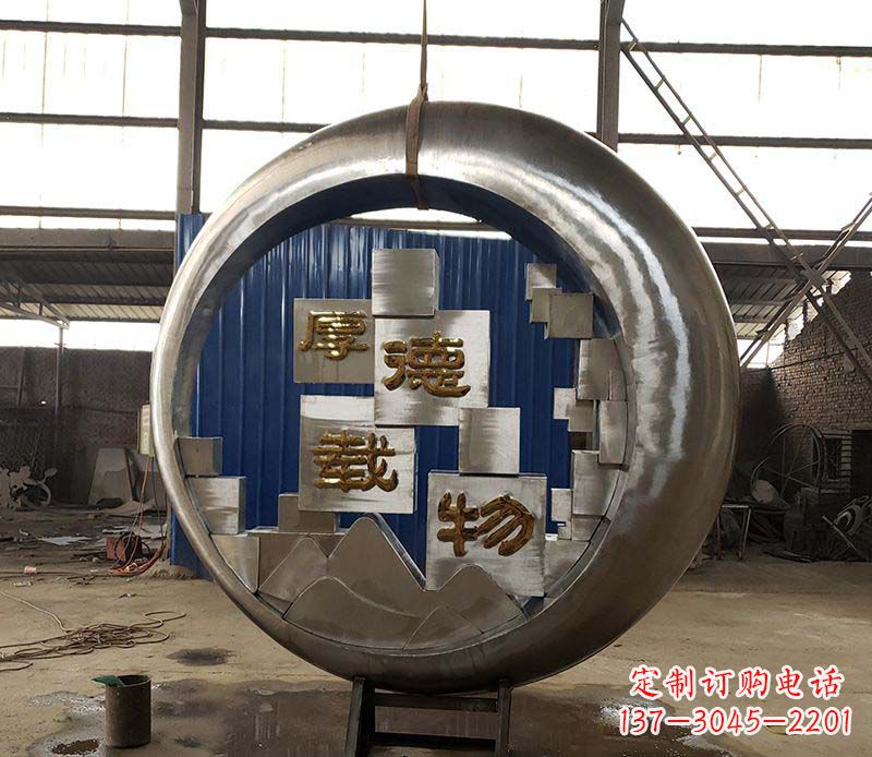 潍坊不锈钢圆环景观雕塑环绕着美丽