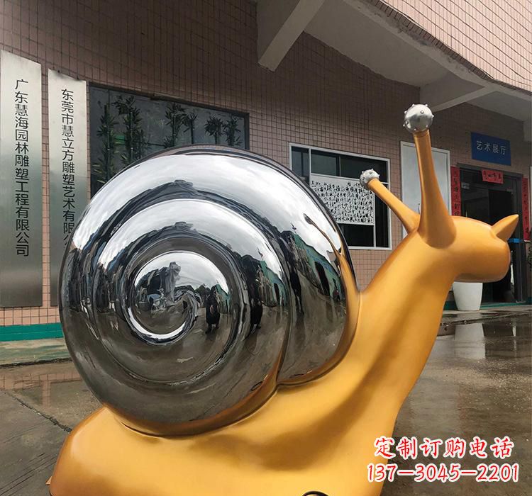 潍坊不锈钢艺术蜗牛雕塑